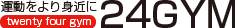 24GYM